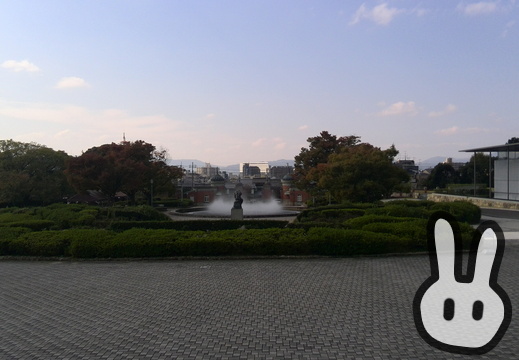 2013-11-01 Kyoto